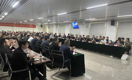 “奮楫篤行再出發(fā)” ！車(chē)庫(kù)板塊銷(xiāo)售會(huì)議成功召開(kāi)！